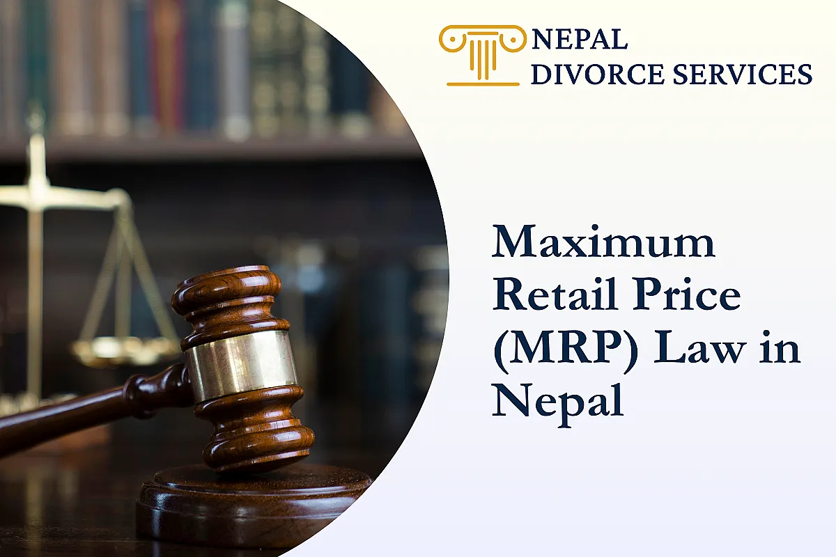 What is the Maximum Retail Price (MRP) and Why is it Important?