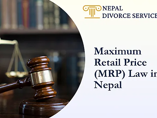 What is the Maximum Retail Price (MRP) and Why is it Important?