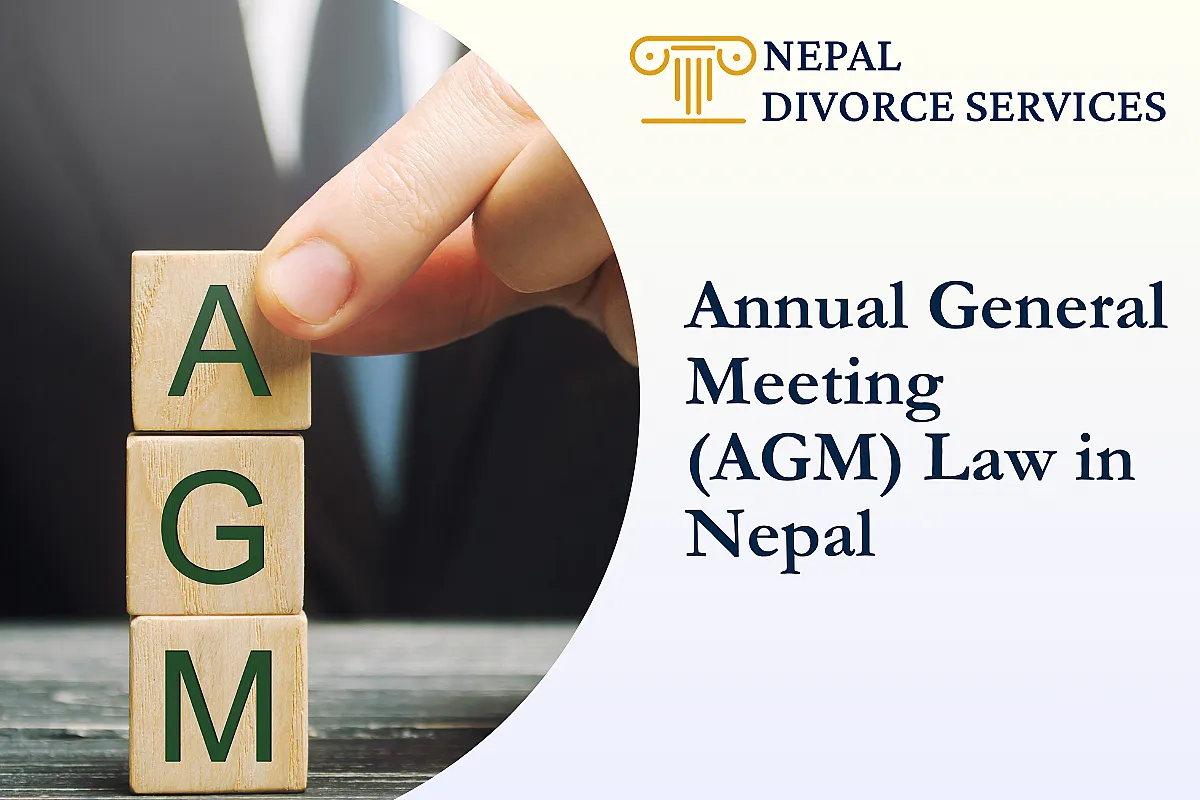 Annual General Meeting (AGM) Law in Nepal